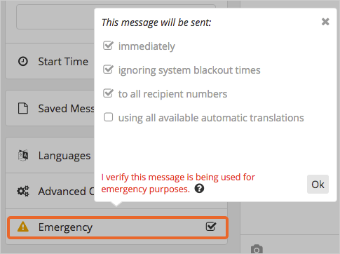 emergency-message-verify.png