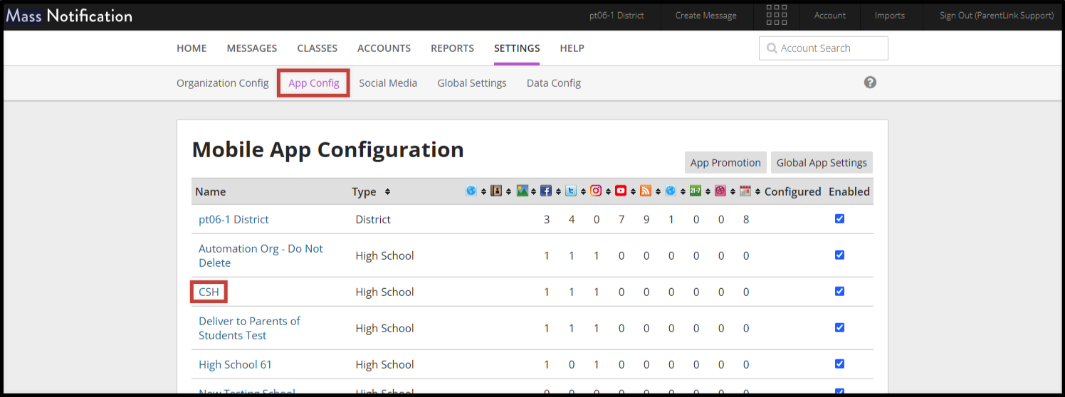 select school or district in app configuration.png